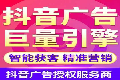 百度广告推广的转化率提升秘诀